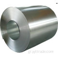 40CR Hot -rolled Story Steel Coils